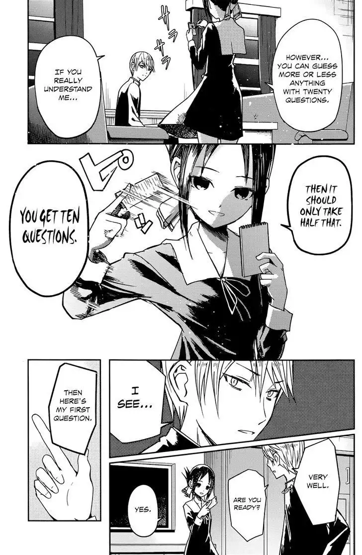 Kaguya-sama wa Kokurasetai - Tensai-tachi no Renai Zunousen Chapter 8 7